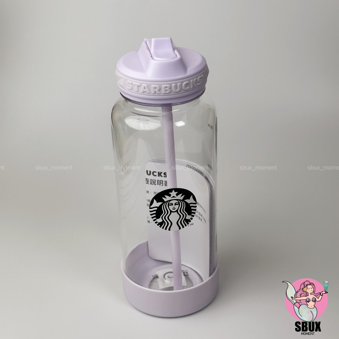 Starbucks Taiwan 2025 27th Anniversary Limited Edition Water Bottle with Straw & Handle (32oz/946ml)