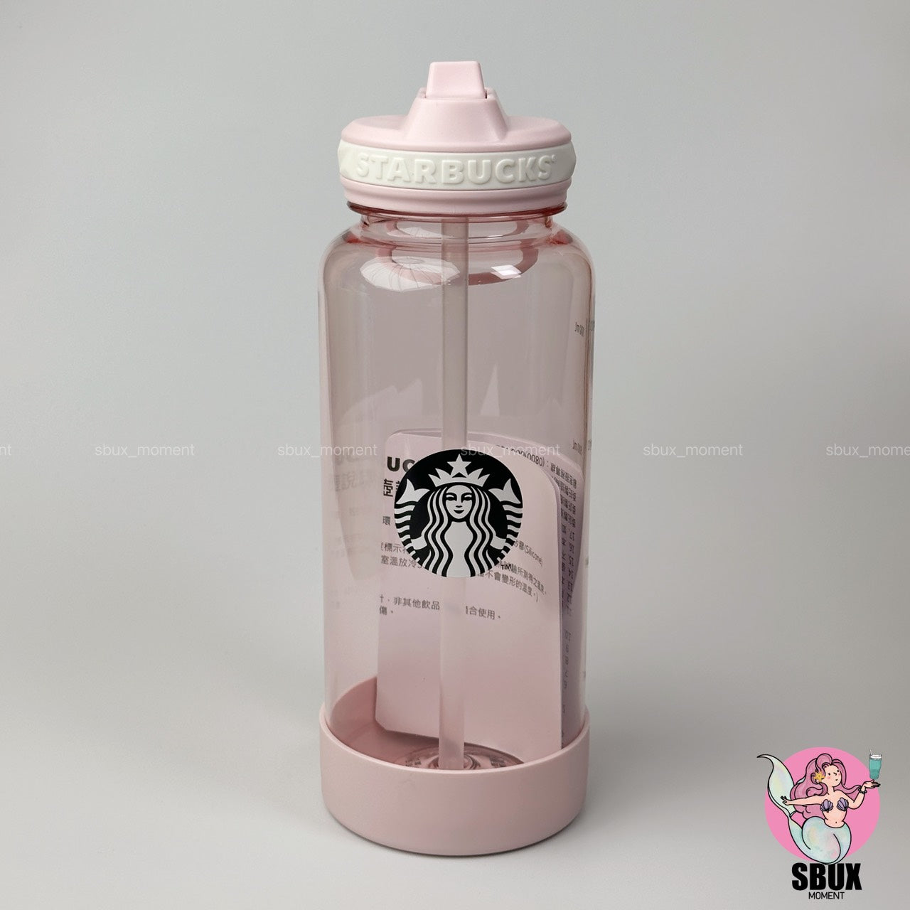 Starbucks Taiwan 2025 27th Anniversary Limited Edition Water Bottle with Straw & Handle (32oz/946ml)
